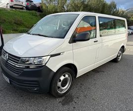 VOLKSWAGEN MULTIVAN 2.0 TDI 204CH BLUEMOTION TECHNOLOGY CARAT LONG DSG7