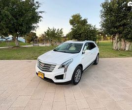 LUXURY אוט׳ 3.6 (310 כ״ס)