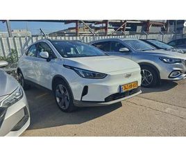 PRO 350 חשמלי אוט׳ (204 כ״ס)