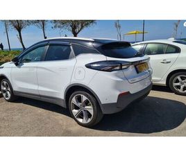 PRO 460 חשמלי אוט׳ (204 כ״ס)