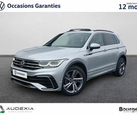 VOLKSWAGEN TIGUAN VOLKSWAGEN TIGUAN 2.0 TDI 150CH DSG7 4MOTION R-LINE