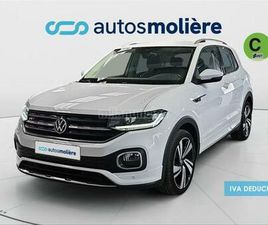 VOLKSWAGEN - TCROSS