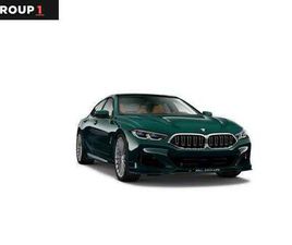 NEW 2025 BMW ALPINA B8 GRAN COUPE XDRIVE