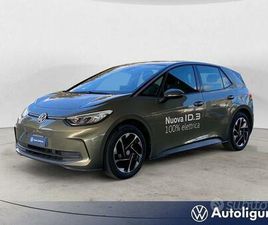 VOLKSWAGEN ID.3 PRO PERFORMANCE