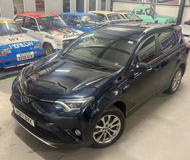 2.5 VVT-H EXCEL CVT 4WD EURO 6 (START/STOP) 5DR (SAFETY SENSE, NAV)