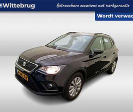 1.0 TSI STYLE BUSINESS INTENSE / TREKHAAK/ CAMERA/