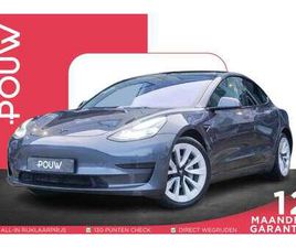 STANDARD RWD PLUS 238PK 60 KWH | STUUR/STOELVERWAR