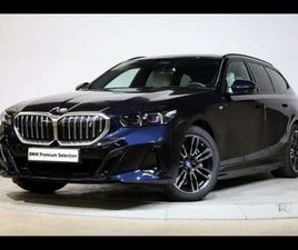 EDRIVE40 TOURING KIT M SPORT