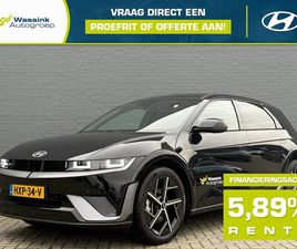 HYUNDAI IONIQ 5 - DEMO DEAL | 84 KWH 229PK RWD N LINE EDITION | DEMO | N-LINE STYLING | NAVIGATIE | STOEL &