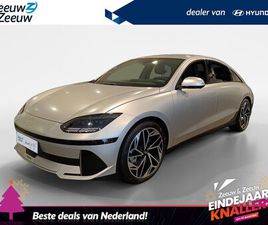 HYUNDAI IONIQ 6 - LOUNGE 77.4 KWH €15.000 DIRECTE KORTING | DIRECT RIJDEN | ZEER COMPLEET