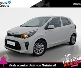KIA PICANTO - 1.0 CVVT COMFORTPLUSLINE NAVIGATOR NAVIGATIESYSTEEM | PARKEERCAMERA | CRUISE CONTROL