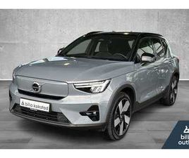 TWIN RECARGE/AWD/H-FESTE/HARMAN/K/ACC/MEMORY/LED/PANO