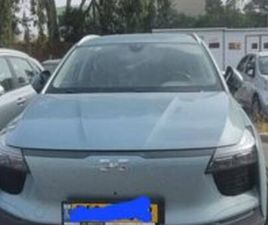 חשמלי אוט׳ (204 כ״ס)