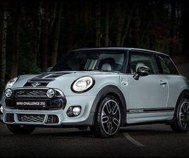 2015 - 2.0 CHALLENGE 210 3-DOOR