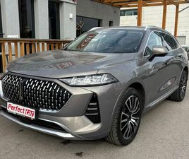 WEY COFFEE 01 PREMIUM פלאג-אין אוט׳ 2.0 (476 כ״ס)