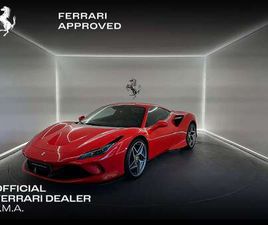 ROSSO SCUDERIA / FERRARI APPROVED