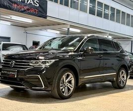 VOLKSWAGEN - TIGUAN ALLSPACE