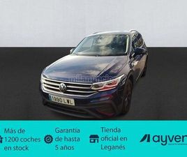 VOLKSWAGEN - TIGUAN ALLSPACE