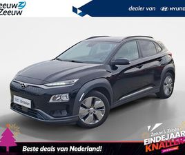 HYUNDAI KONA ELECTRIC - EV FASHION 64 KWH NAVIGATIESYSTEEM | SCHERPE PRIJS |