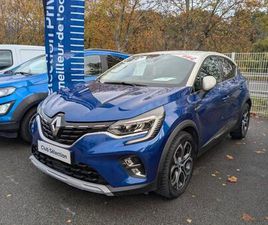 1.6 E-TECH PLUG-IN 160CH INTENS