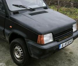 SEAT MARBELLA / FIAT PANDA 4X4 ГР. КАБЛЕШКОВО • OLX.BG