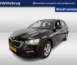 1.0 TSI AMBITION / FABRIEKSGARANTIE T/M 9-2027/ PA