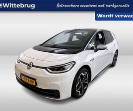 FIRST PLUS 58 KWH / CAMERA/ PARK. SENSOREN/ IQ. LI