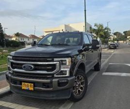 KING RANCH אוט׳ 6.7 (475 כ״ס)