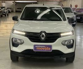 ZEN 1.0 FLEX 12V 5P MEC.