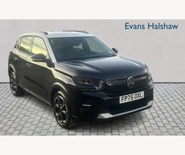 1.2 TURBO PLUS EURO 6 (START/STOP) 5DR