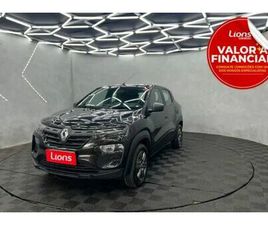 ZEN 1.0 FLEX 12V 5P MEC.