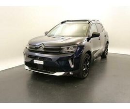 CITROEN C5 AIRCROSS 1.6 PLUG-IN HYBRID SHINE: RÉSERVER UN ESSAI SUR ROUTE !