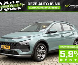 HYUNDAI BAYON - DEMO DEAL | 1.0 T-GDI 48V 100PK COMFORT | DEMO | NAVIGATIE | CRUISE CONTROL | APPLE CARPLA