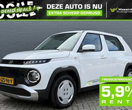 HYUNDAI INSTER - DEMO DEAL | 42 KWH 97PK E-MOTION | NAVIGATIE | ADAPTIVE CRUISE CONTROL | APPLE CARPLAY & A