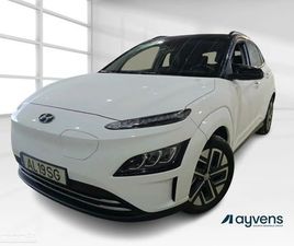 HYUNDAI KAUAI HYUNDAI KAUAI 64 KWH VANGUARD+TMS