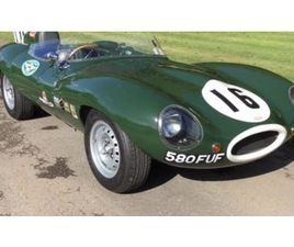 1964 JAGUAR D-TYPE REPLICA