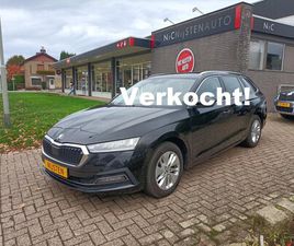 SKODA OCTAVIA COMBI - 1.0 TSI NAVI, DIGIT DISPL, CAMERA, CRUISE