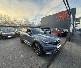 T5 RECHARGE 180+82CH INSCRIPTION LUXE