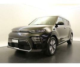 KIA E-SOUL STYLE: RÉSERVER UN ESSAI SUR ROUTE !