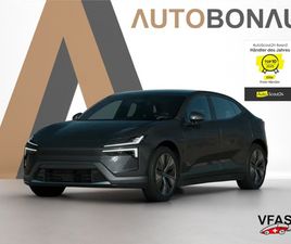 4 LONG RANGE DUAL MOTOR