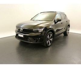 VOLVO XC40 P6 ULTIMATE: RÉSERVER UN ESSAI SUR ROUTE !