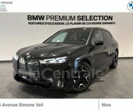 (I20) XDRIVE50 523 111.5 KWH