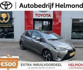 TOYOTA YARIS 1.5 HYBRID EXECUTIVE — TOYOTA — MARKTPLAATS
