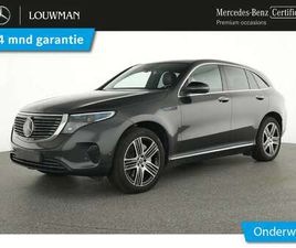 MERCEDES EQC 400 4MATIC BUSINESS SOLUTION 80 KWH DISTRONIC | ALARM