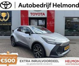 TOYOTA C-HR HYBRID 140 DYNAMIC — TOYOTA — MARKTPLAATS