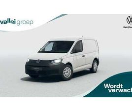 COMFORT 2.0 TDI EU6 55 KW 75 PK | TREKHAAK | CARPL