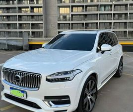 VOLVO XC 90 T-8 HIBRIDO INSCRIPT 2.0 5P 2020