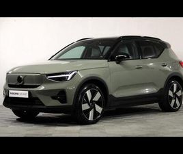 TWIN PERFORMANCE 442CH ULTRA AWD