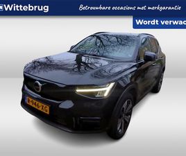 VOLVO XC40 VOLVO XC40 - RECHARGE PLUS 70 KWH / NAVIGATIE / CAMERA / WARMTEPOMP / STOEL+STUUR VERWARMING / LICHTMET