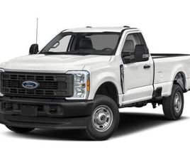 NEW 2026 FORD F-250 XL